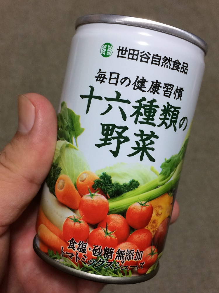 ジュース 世田谷 野菜 十六種類の野菜の口コミ｜野菜ジュースを徹底比較